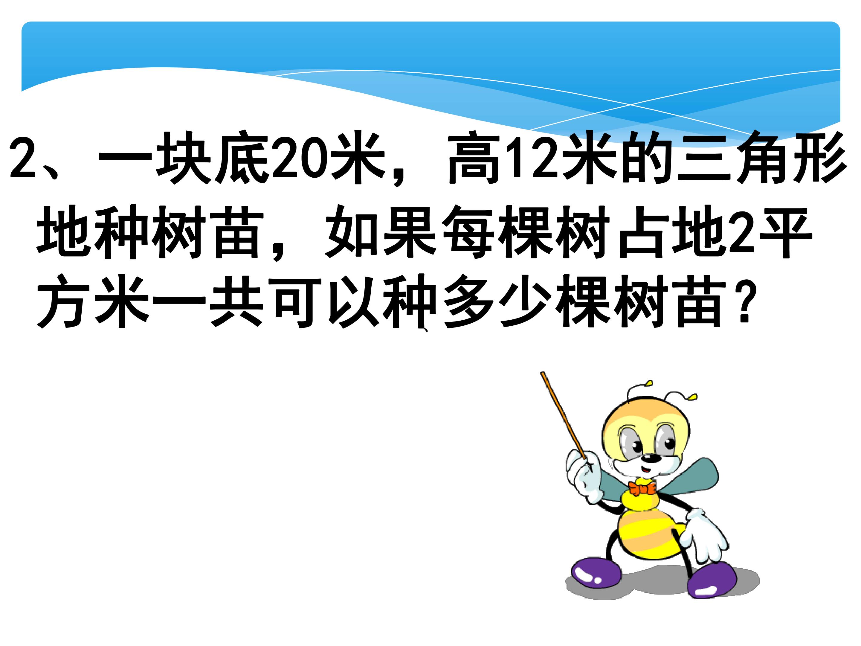 85.jpg