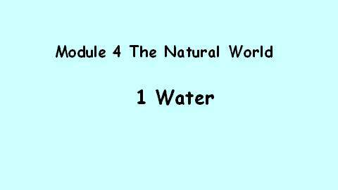 Water_课件1