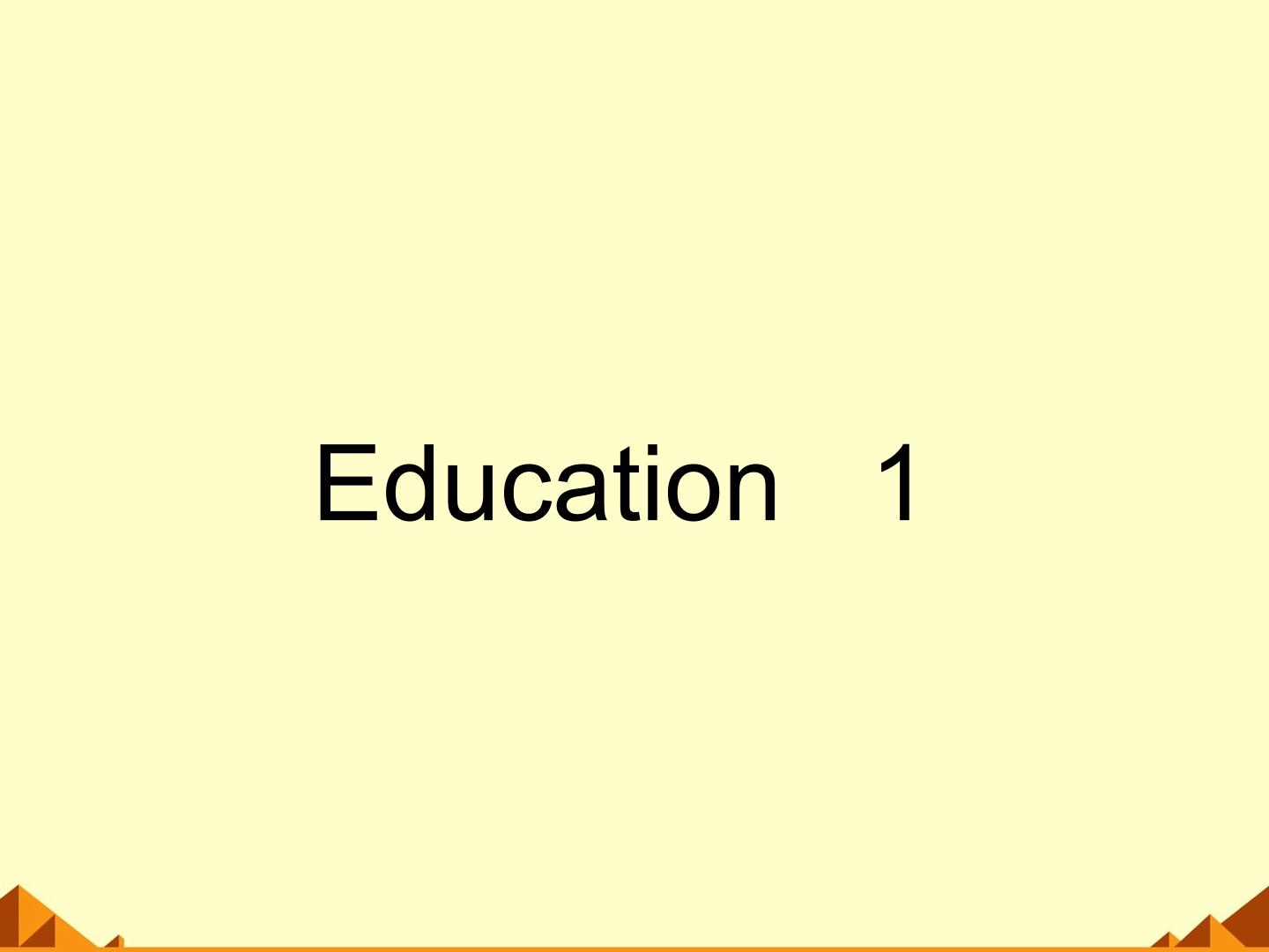 Education_课件1