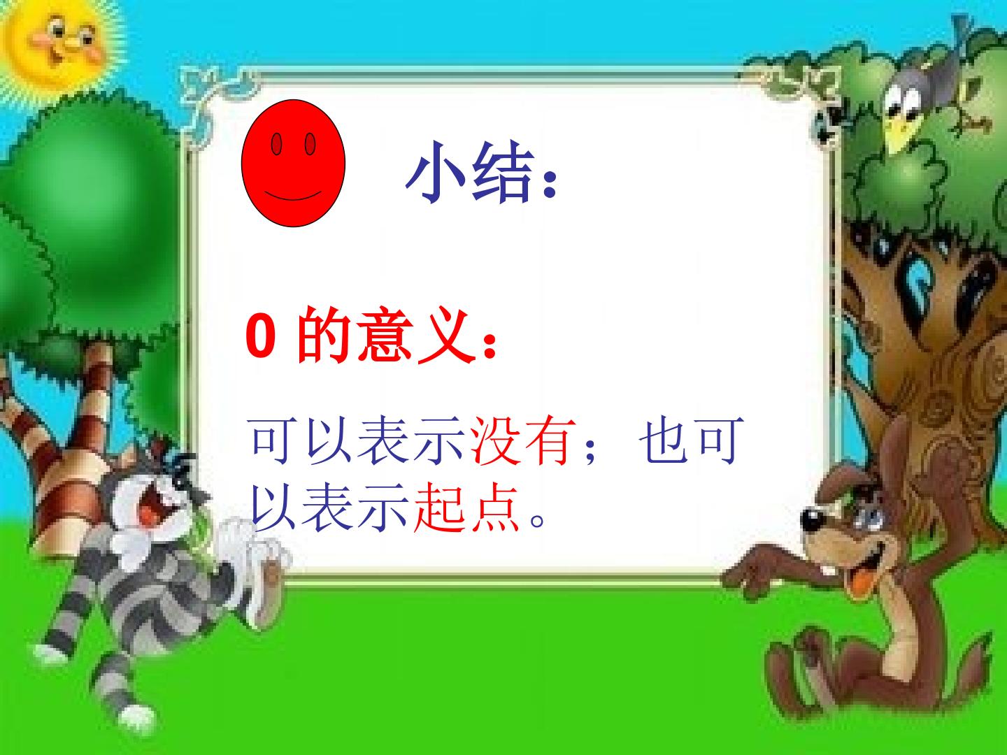 18.jpg