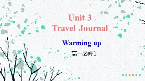 Unit 3 Travel journal