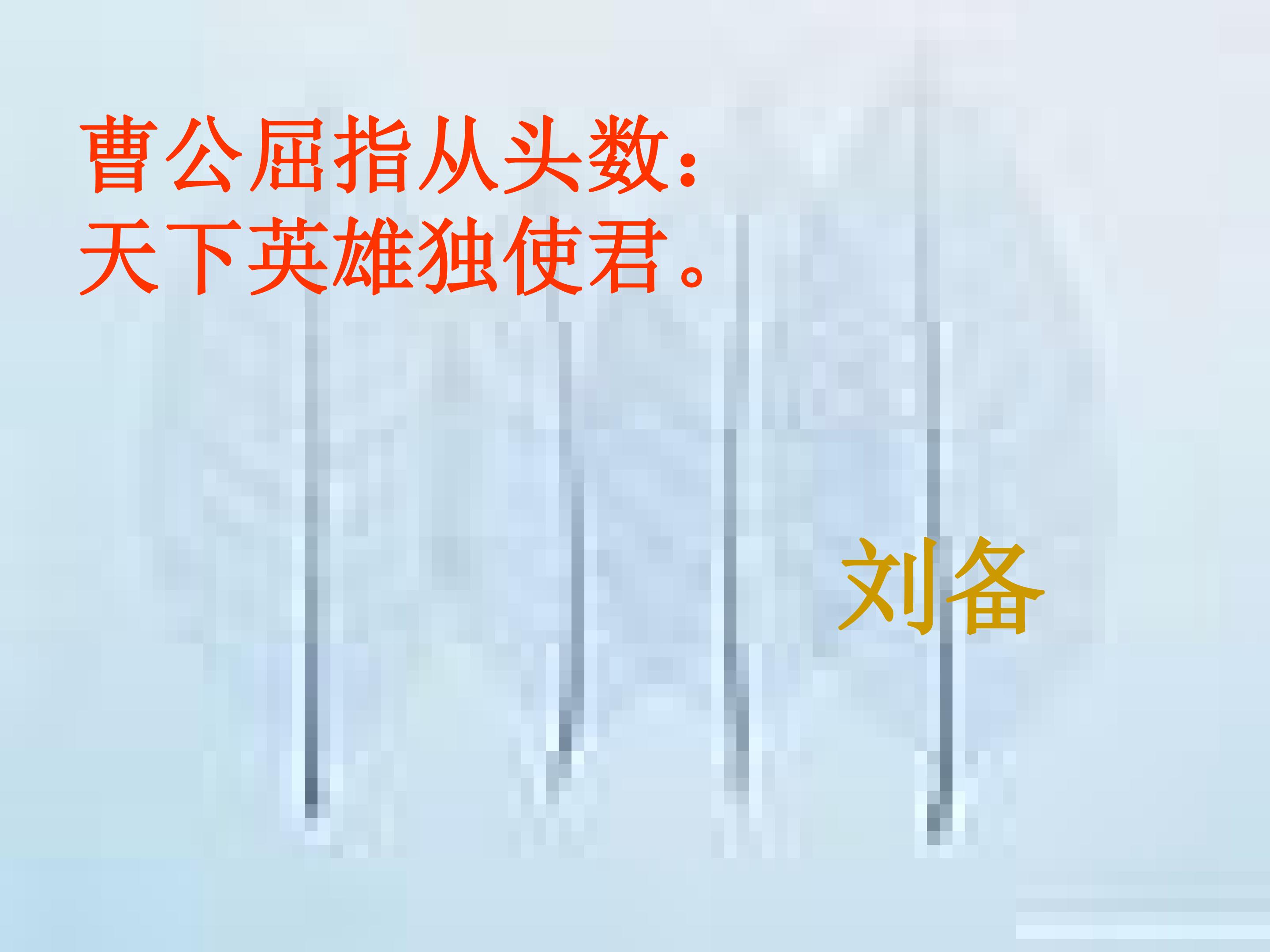 24.jpg