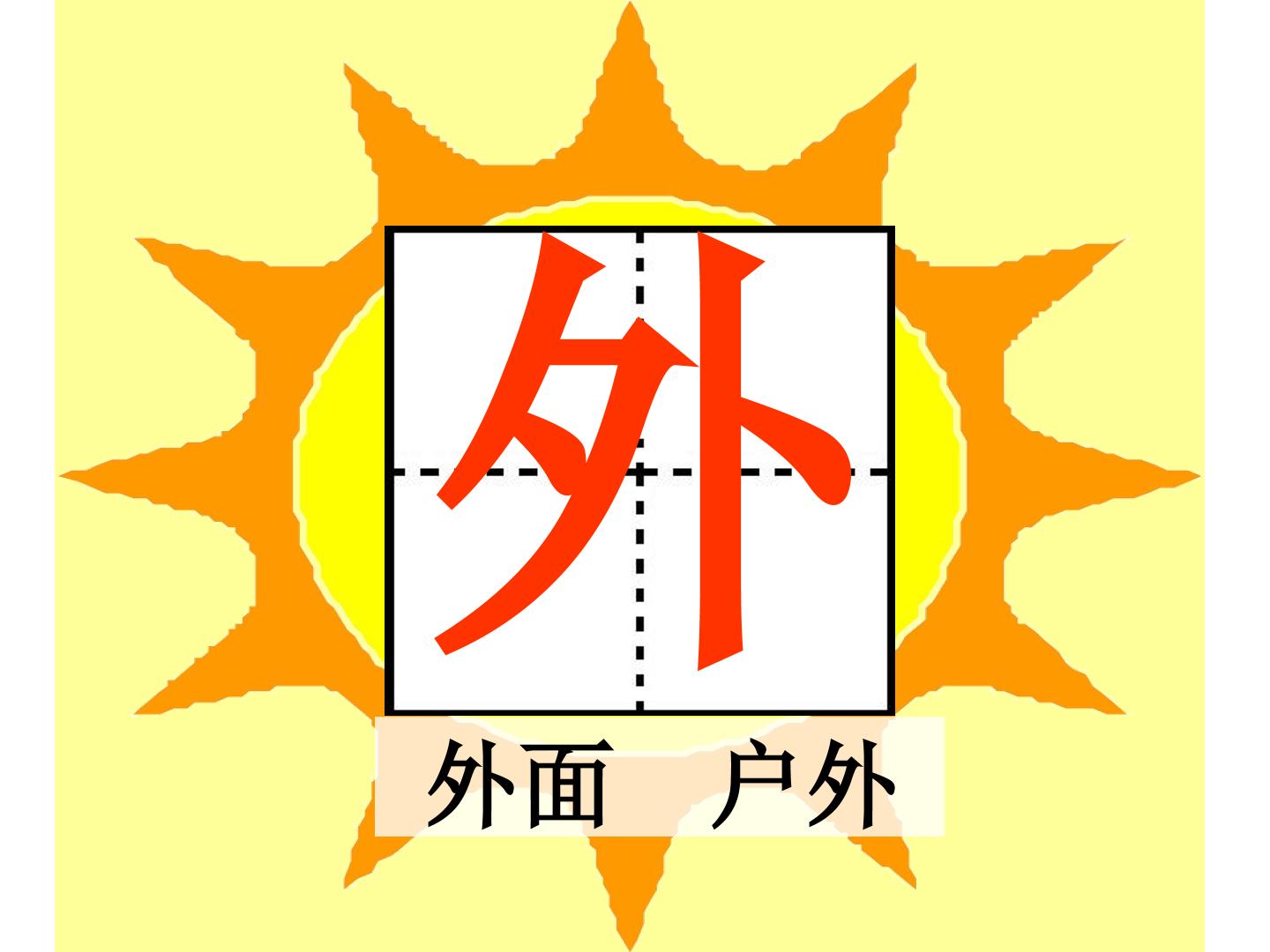 13.jpg