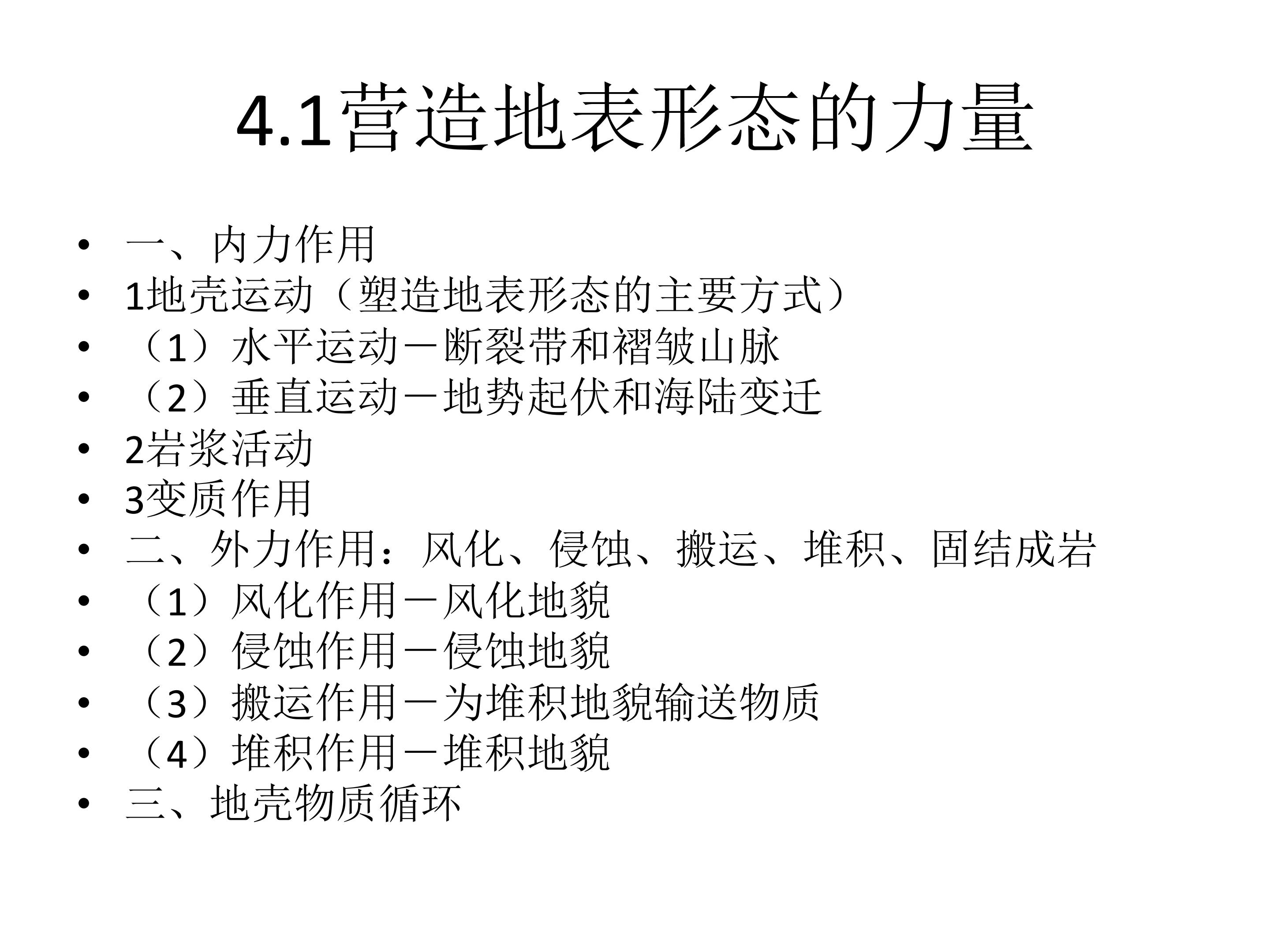 58.jpg