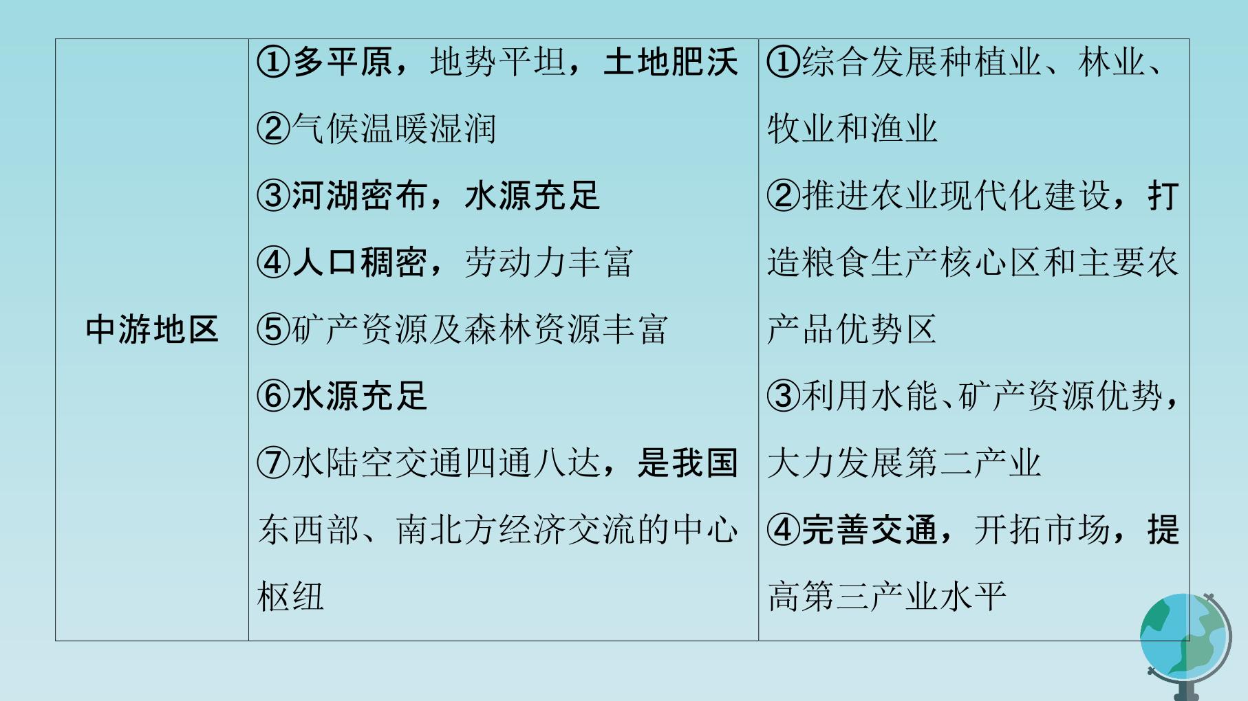 49.jpg