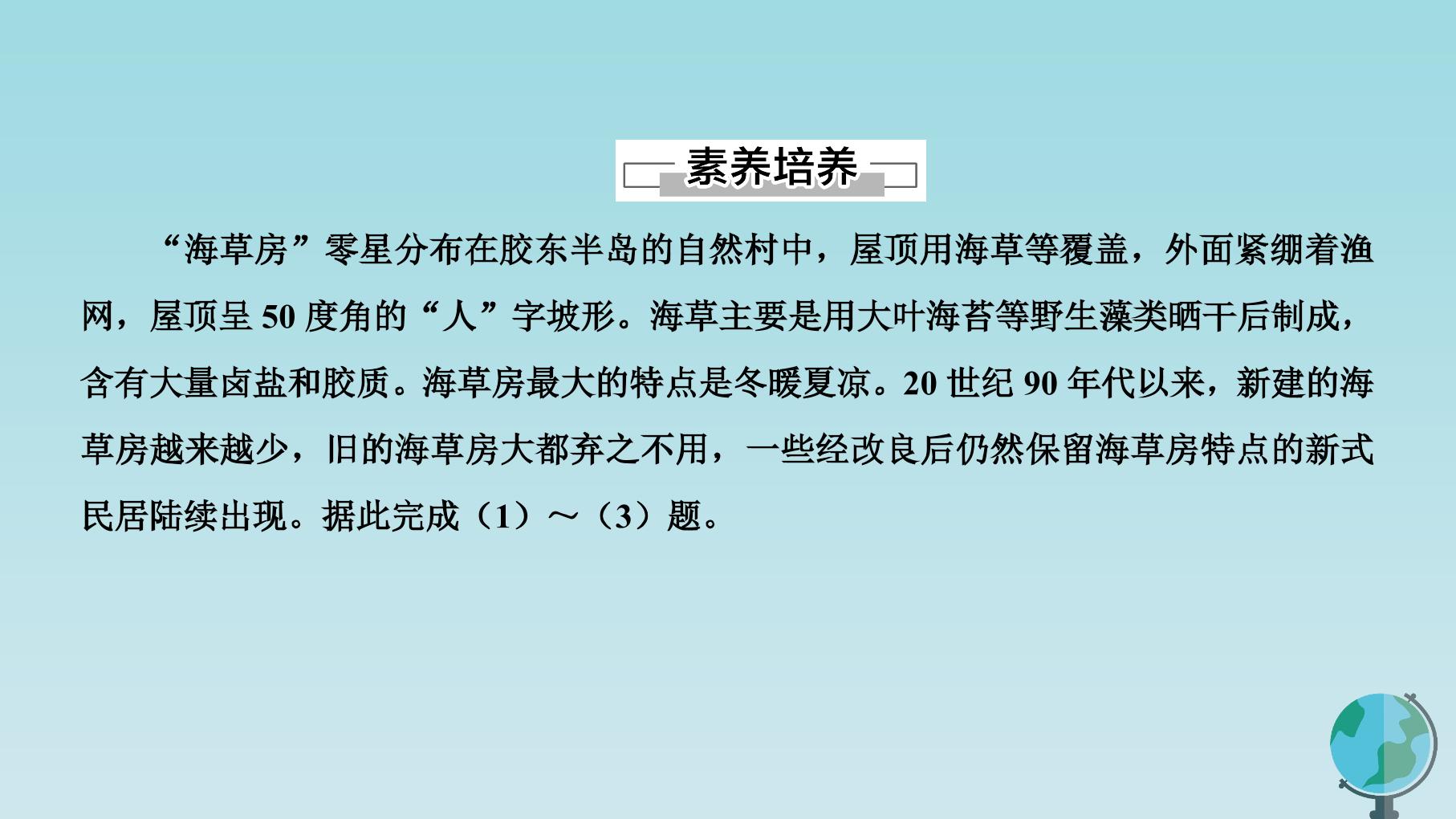 66.jpg