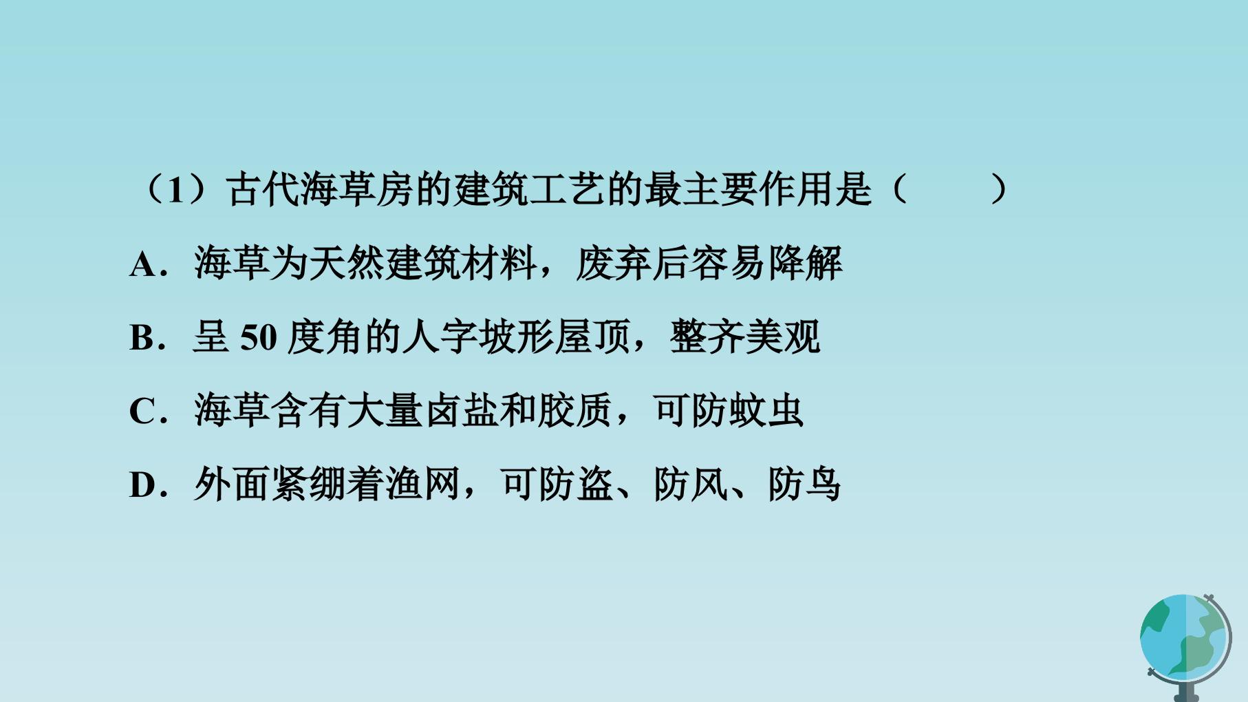 68.jpg