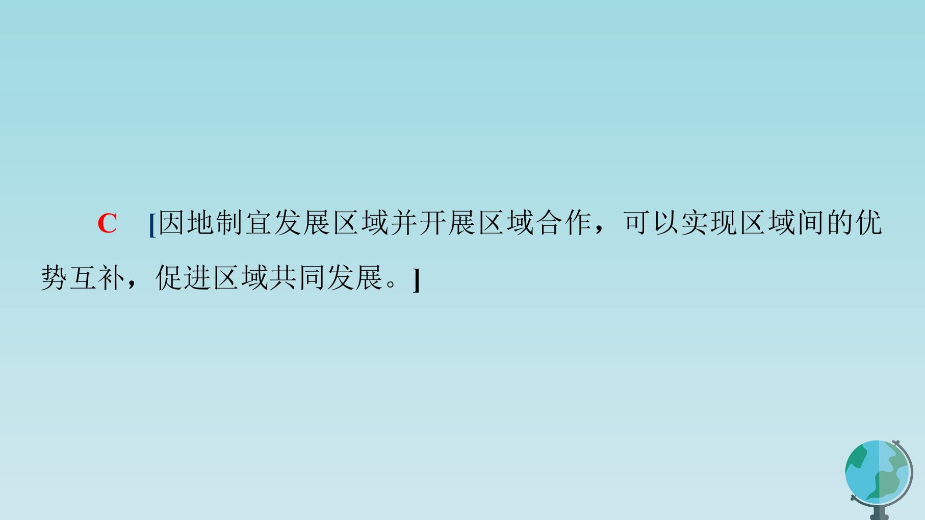 86.jpg