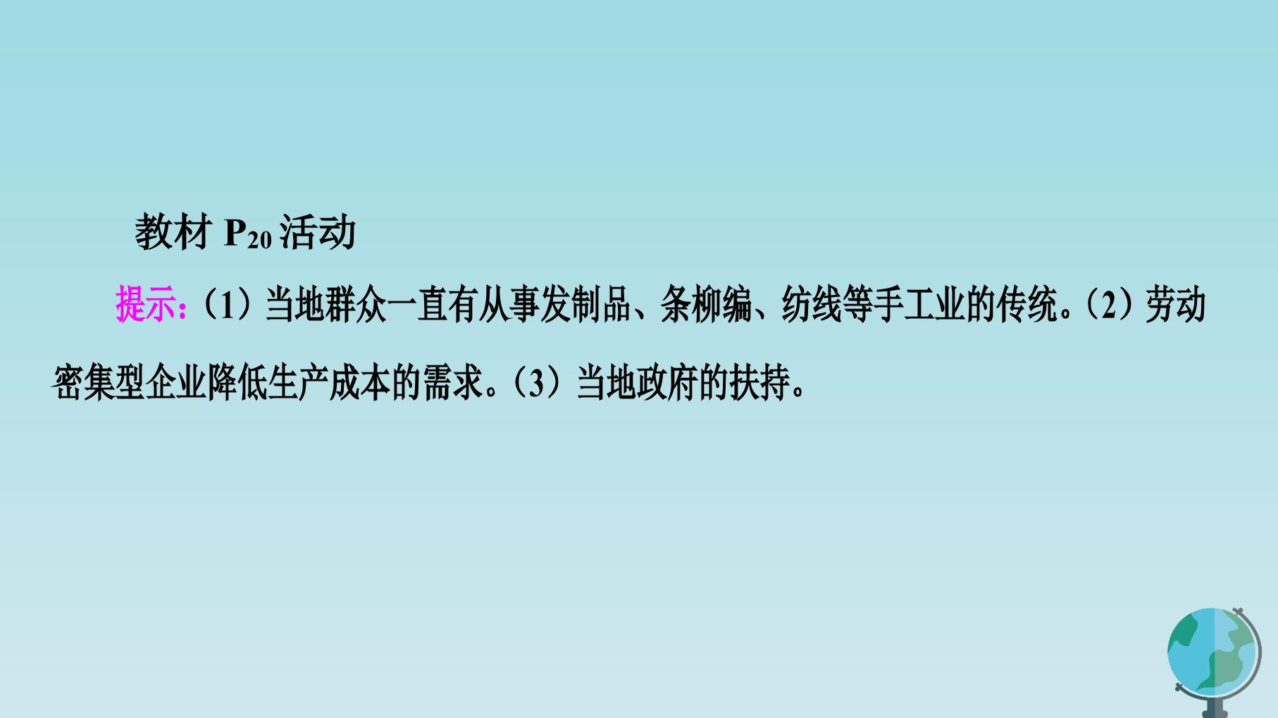 89.jpg
