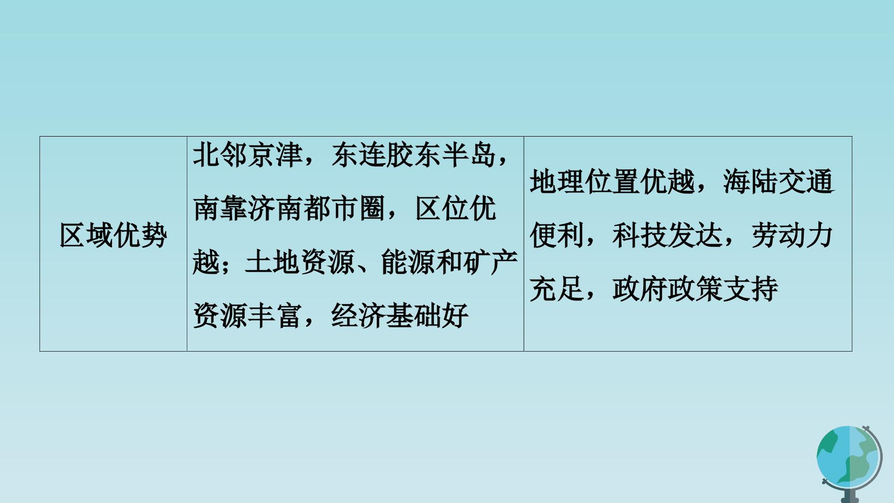 97.jpg