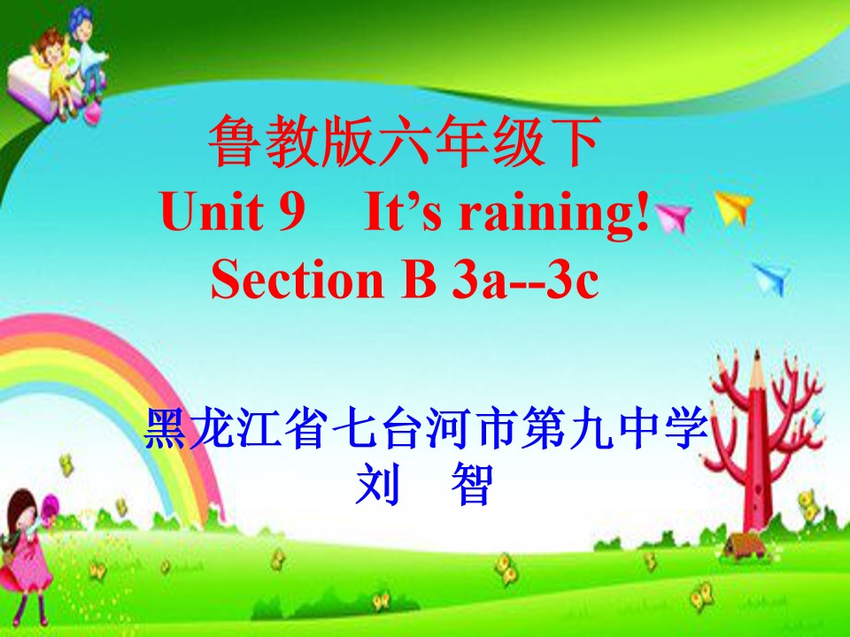 Section B 2a-3d