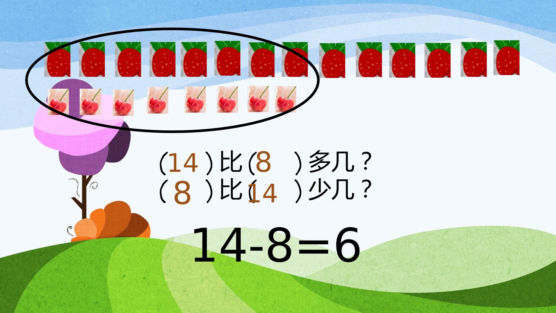 16.jpg