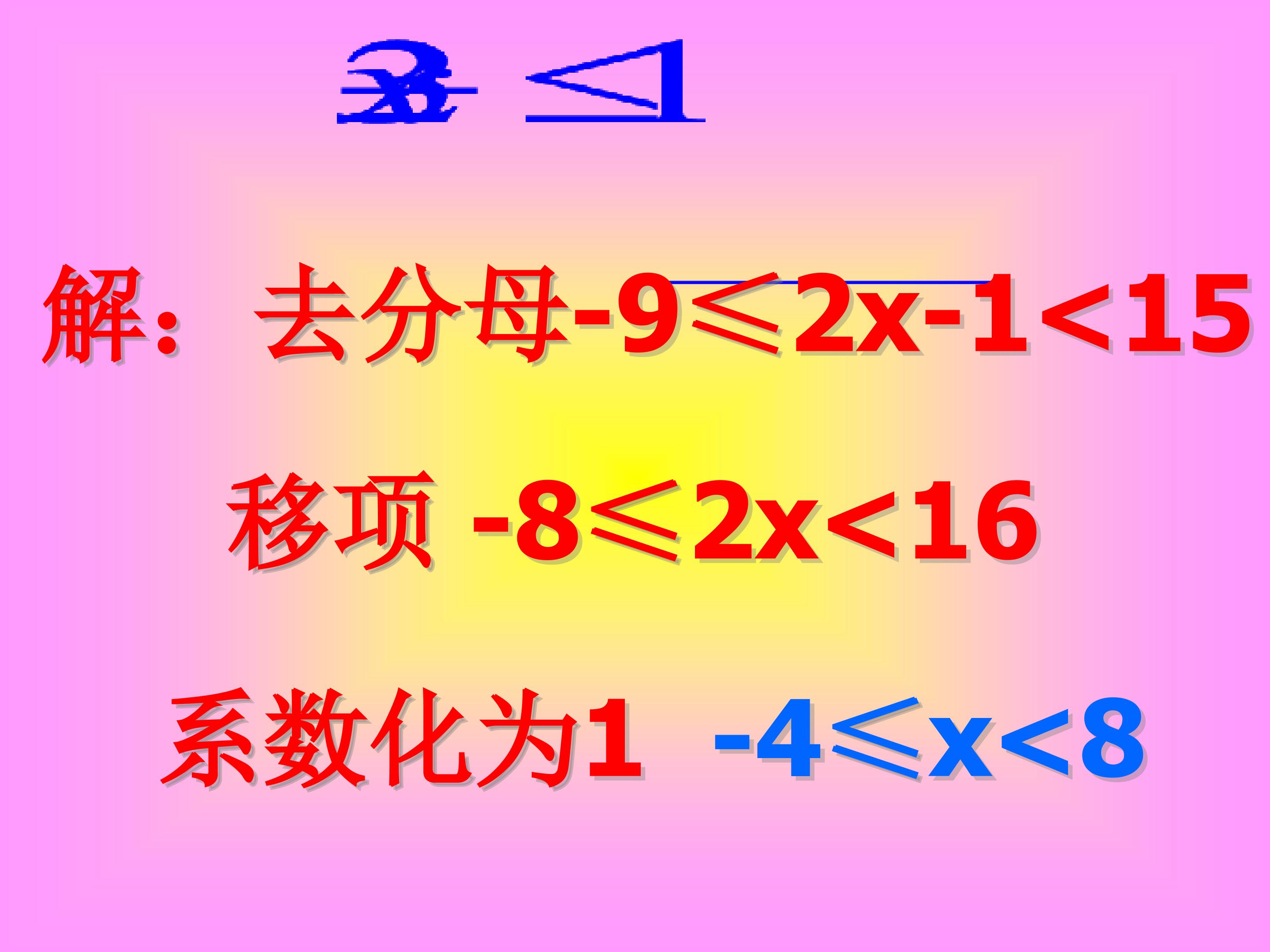 25.jpg