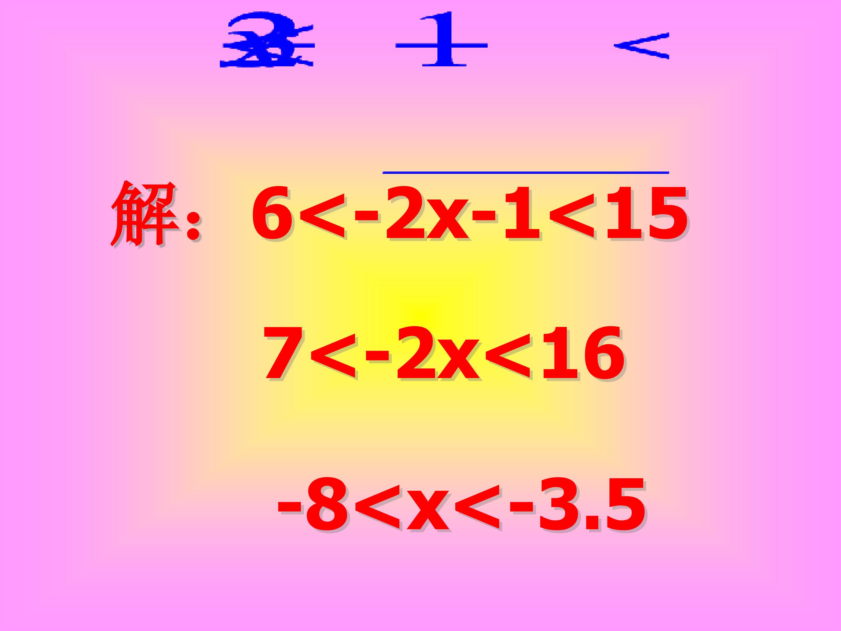 26.jpg