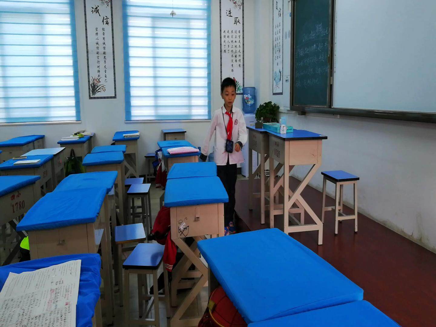 请你相信我