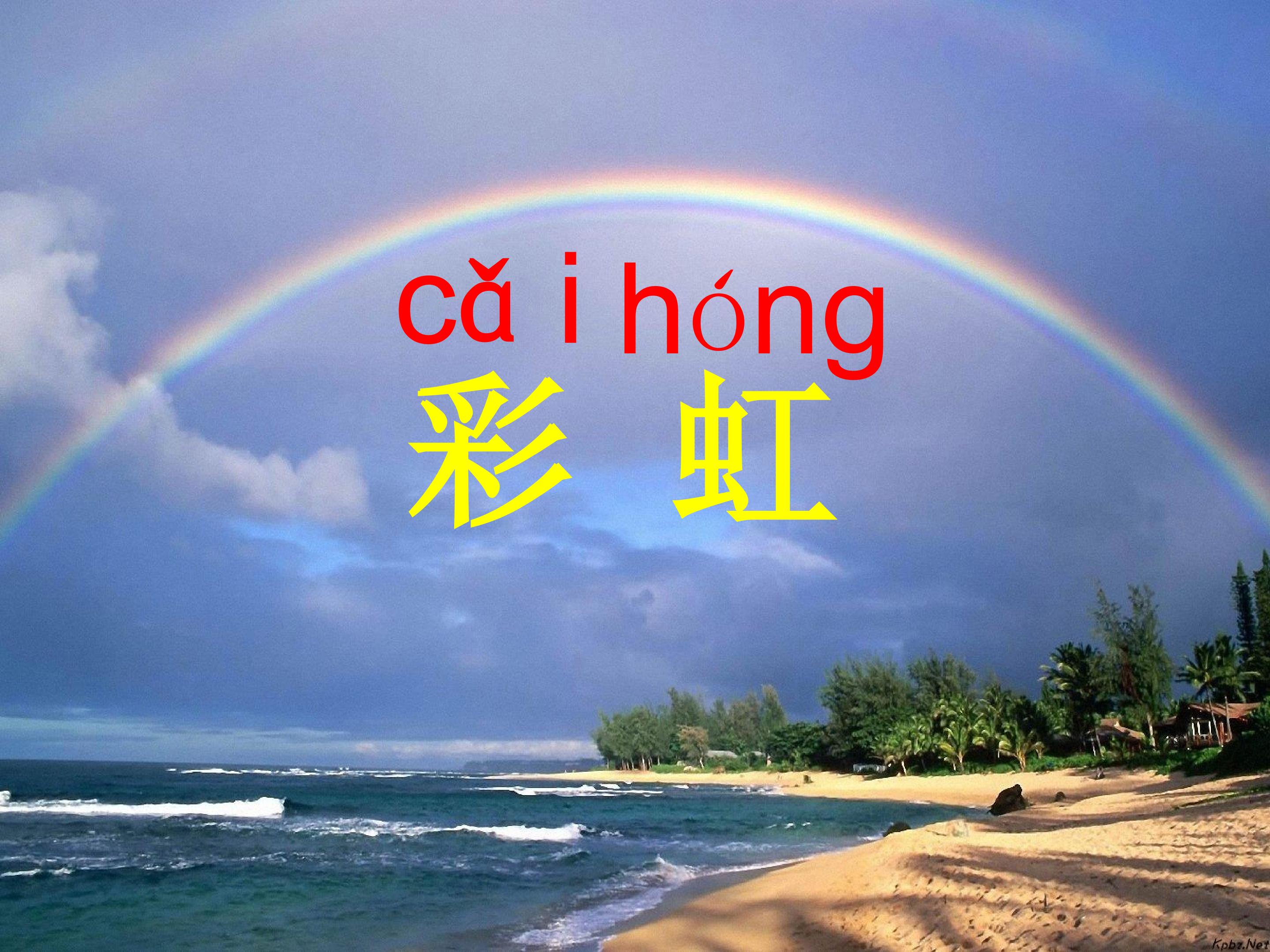 52.jpg