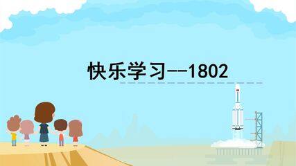9的乘法口诀