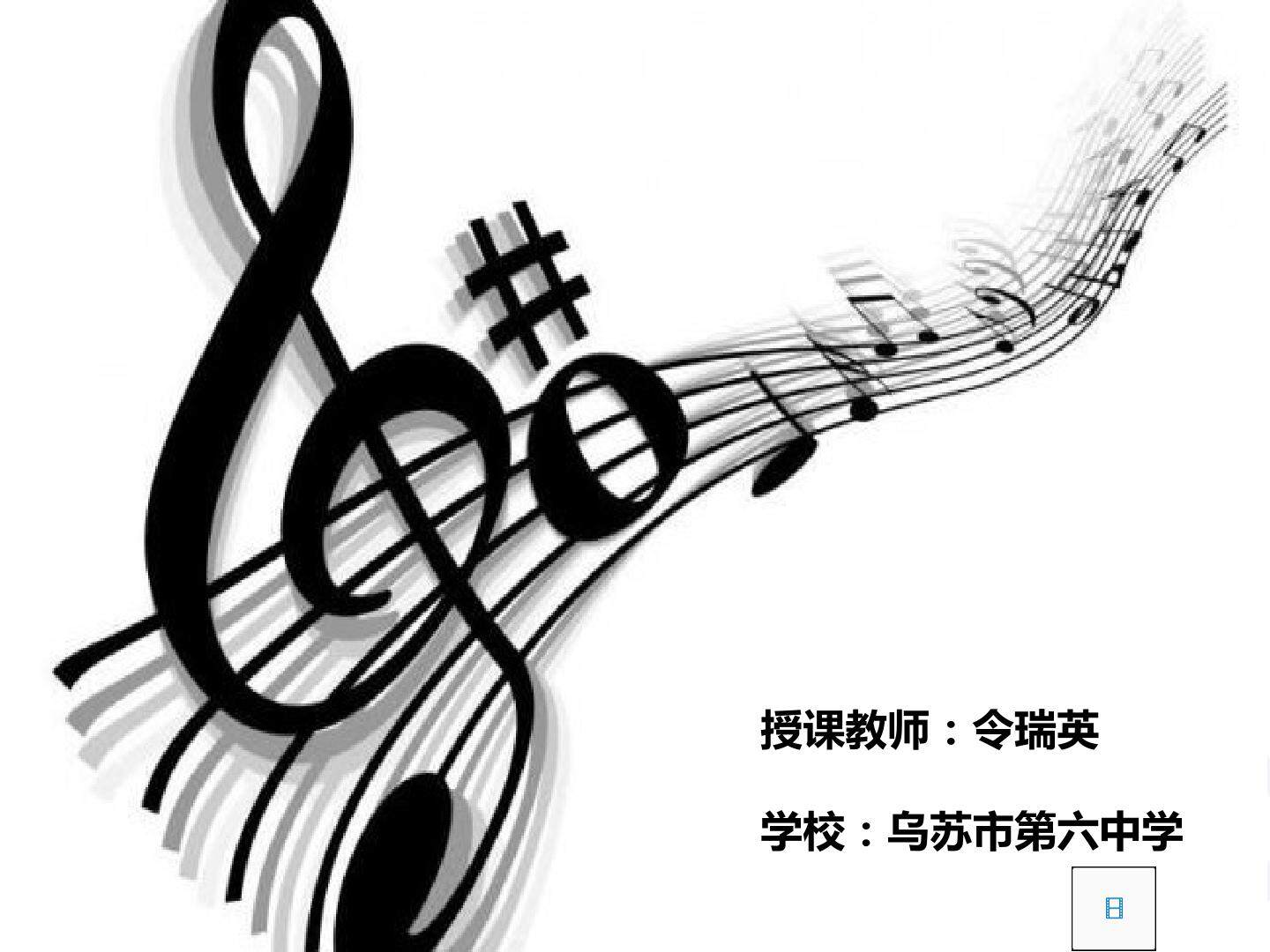 校园的早晨