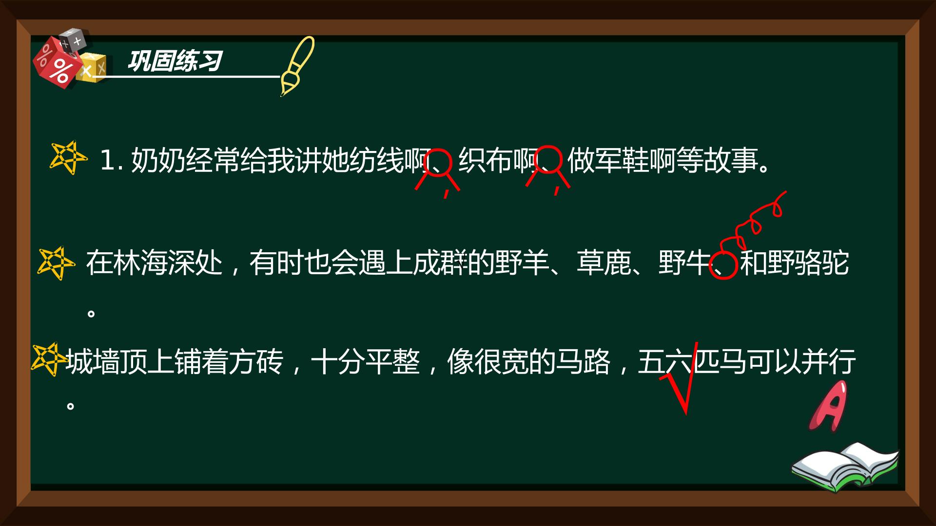 16.jpg