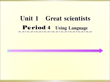 Great scientists_课件24