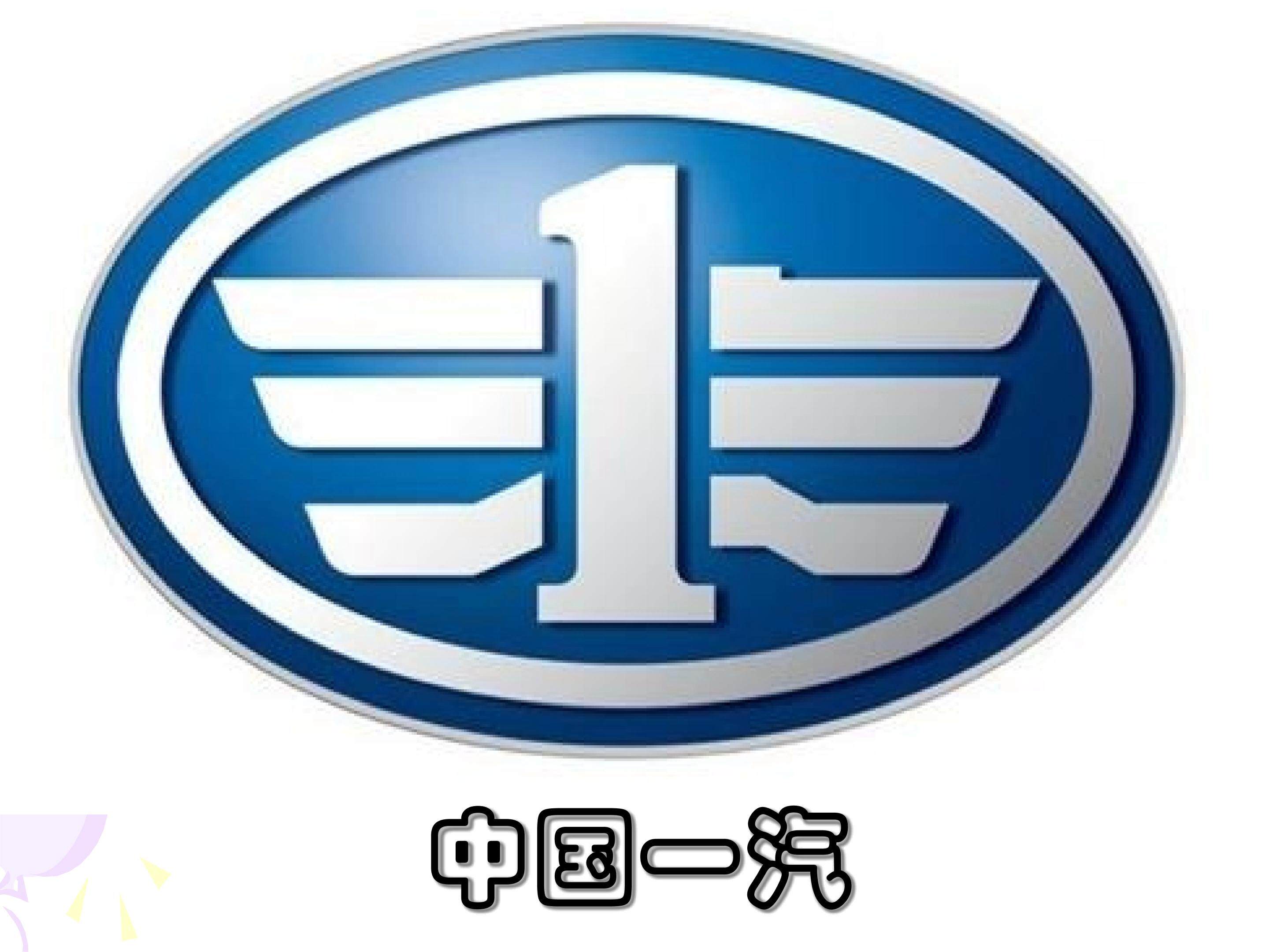 工业的区位条件