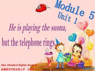 She is playing the suona, but the