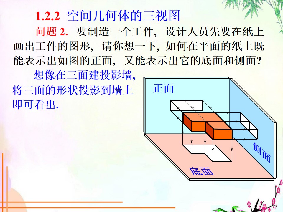 36.jpg