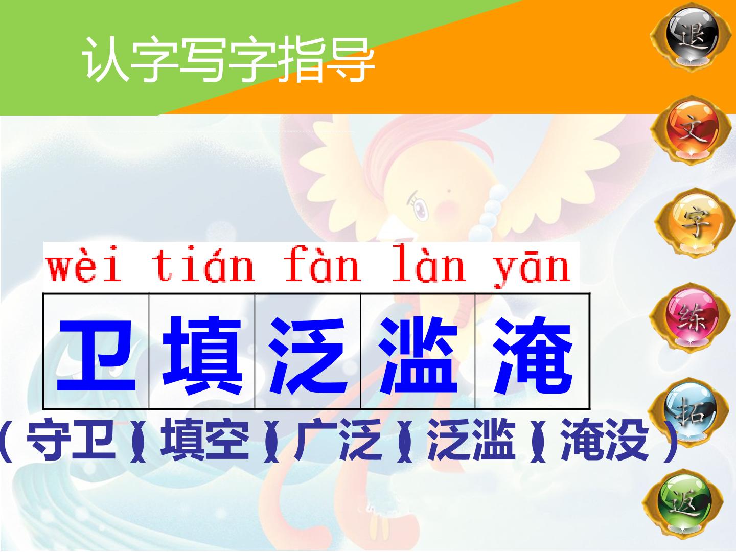 16.jpg
