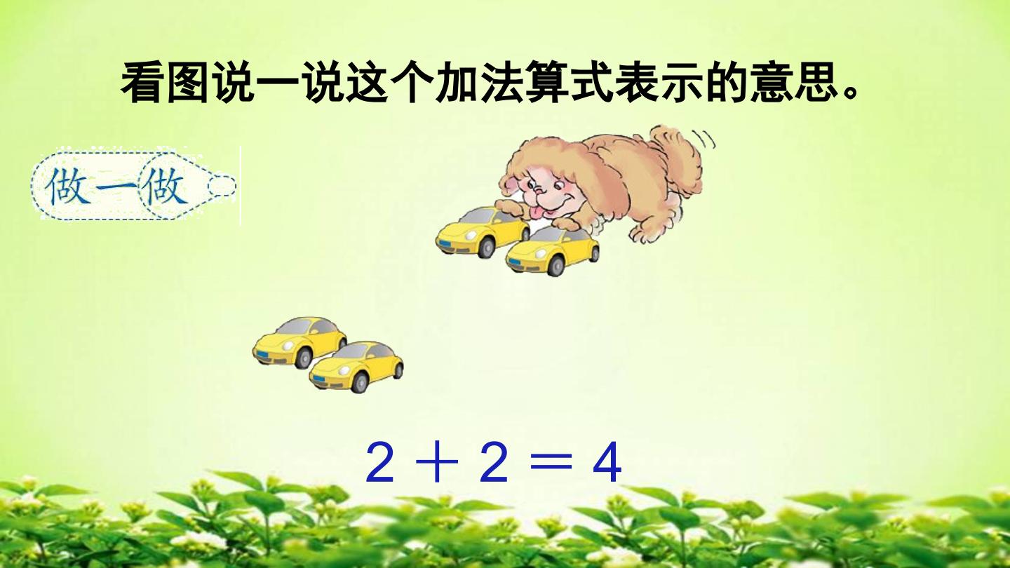 5.jpg