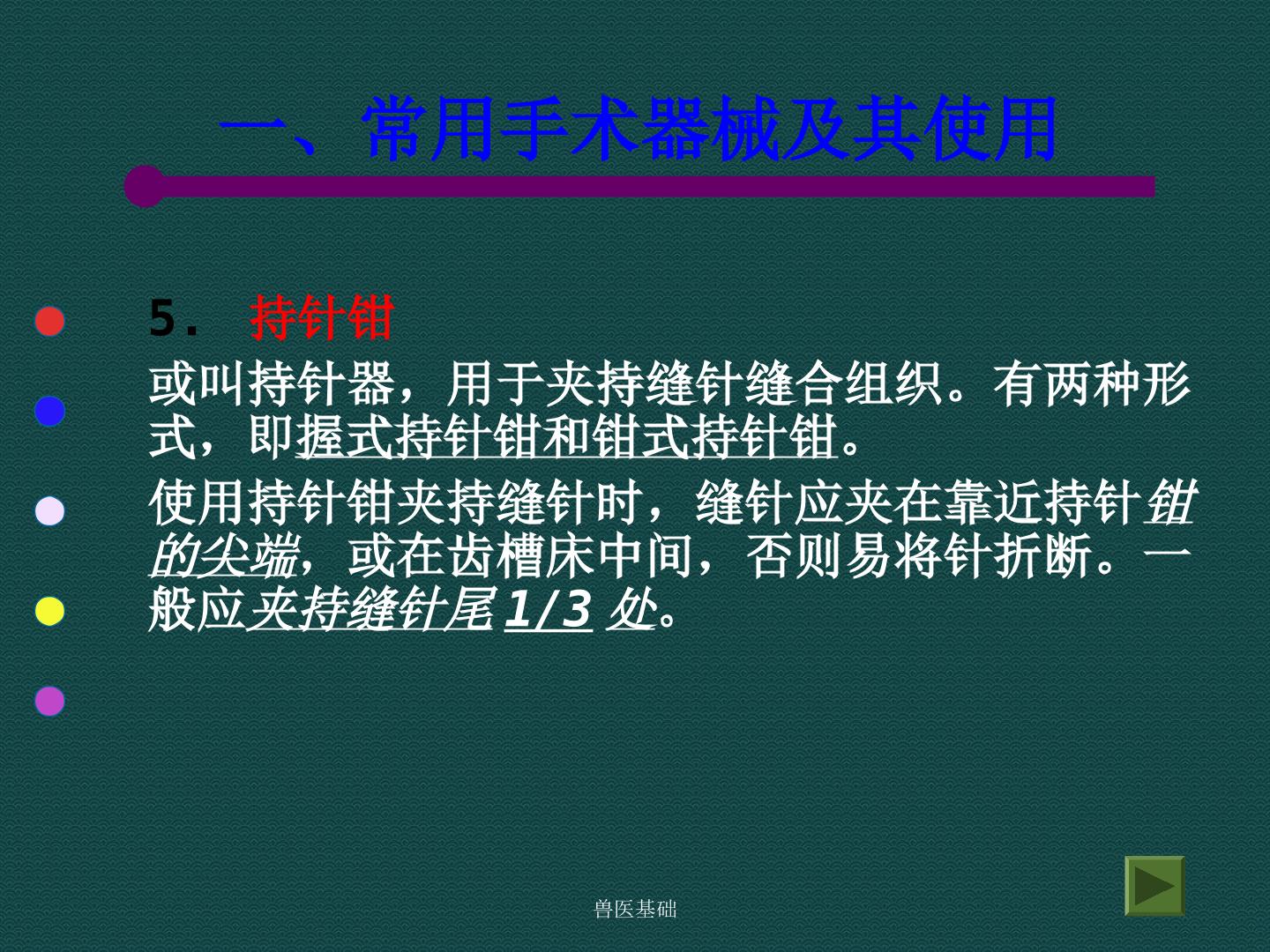 15.jpg