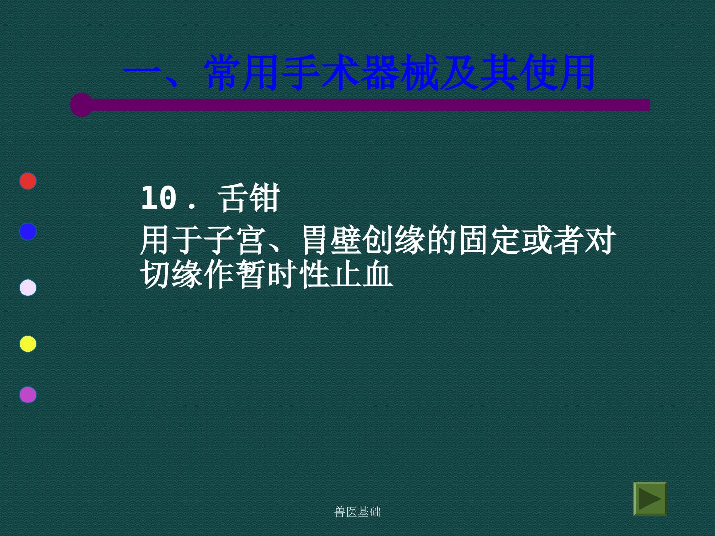 28.jpg