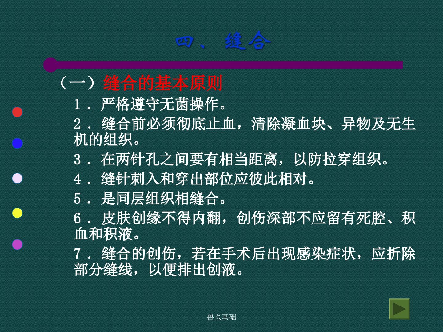 53.jpg