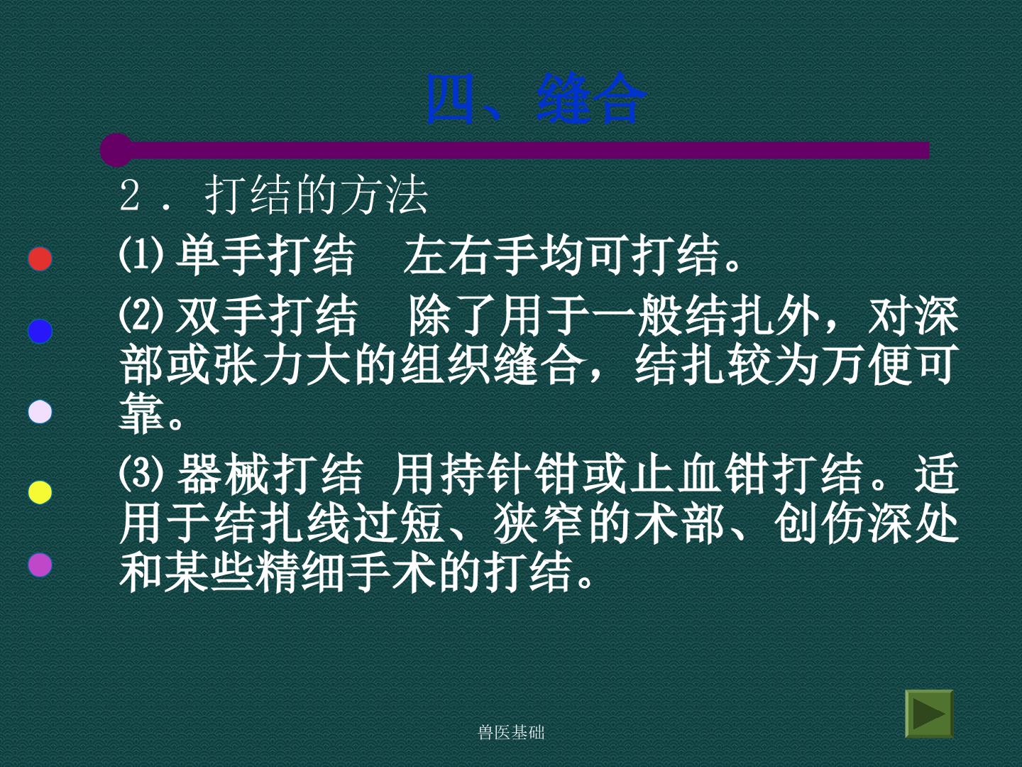 56.jpg