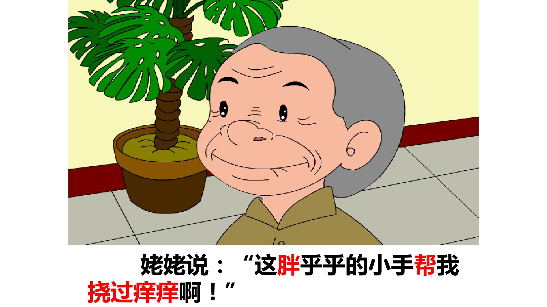 10.jpg