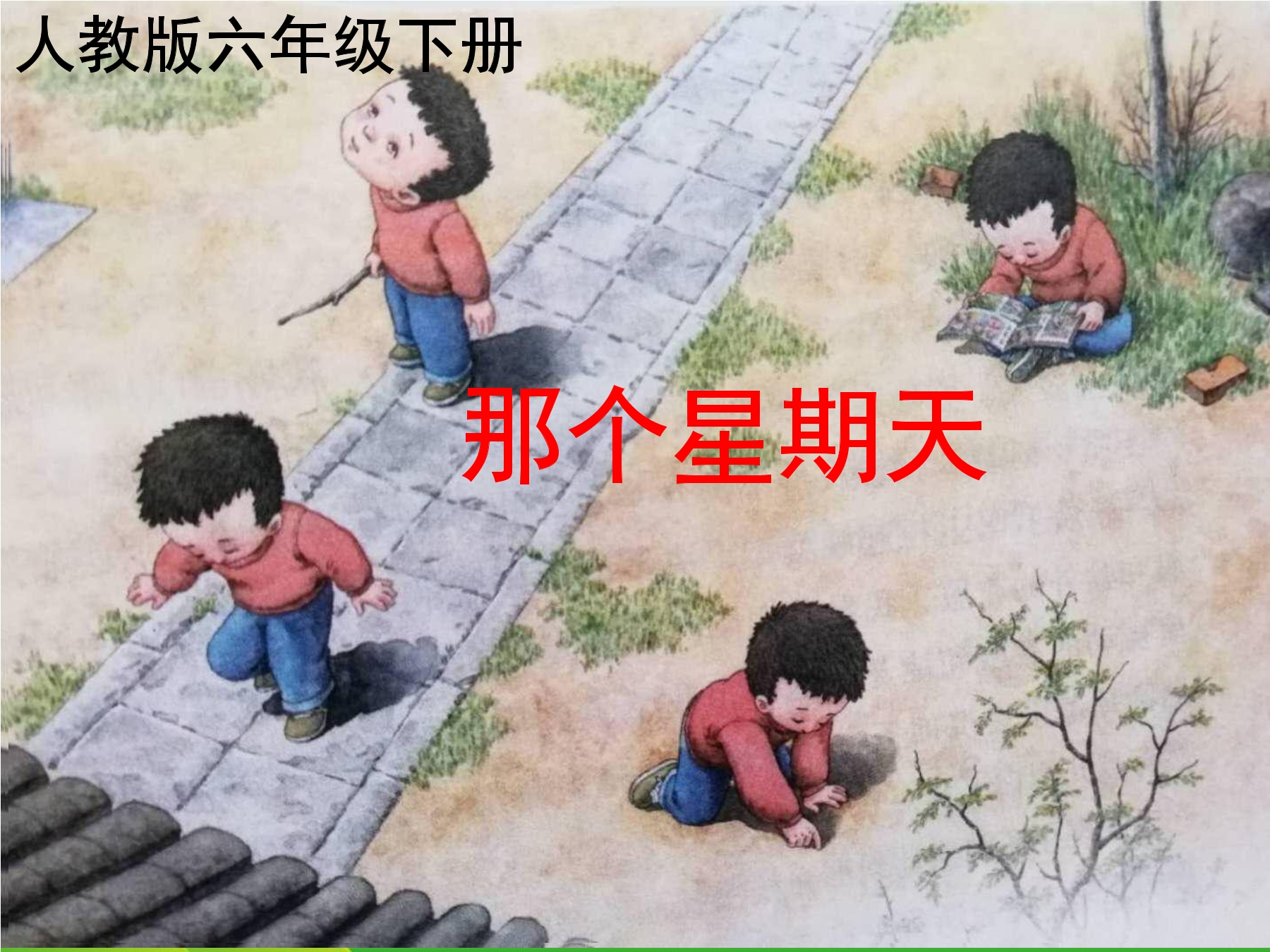 1.jpg