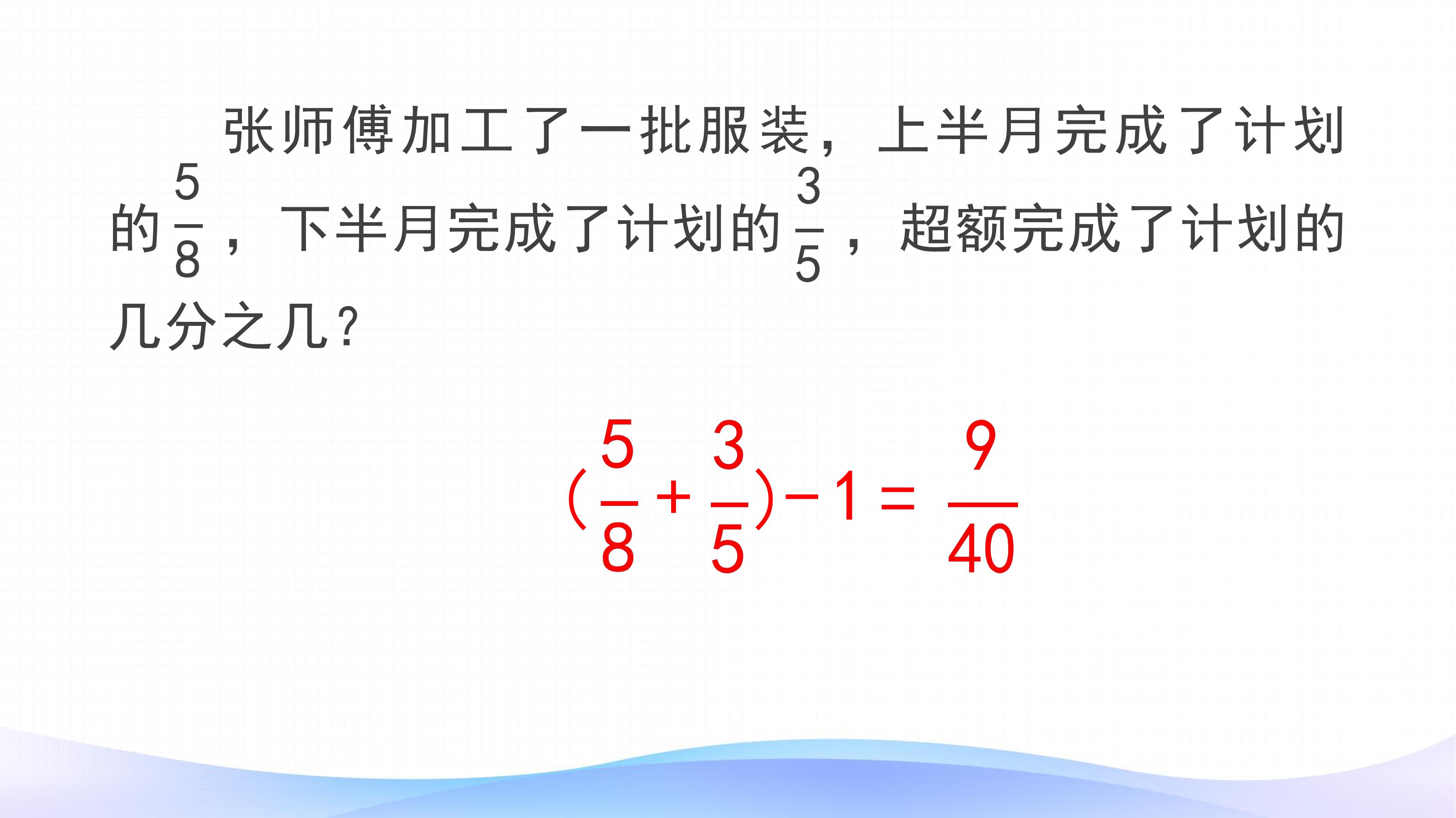 43.jpg