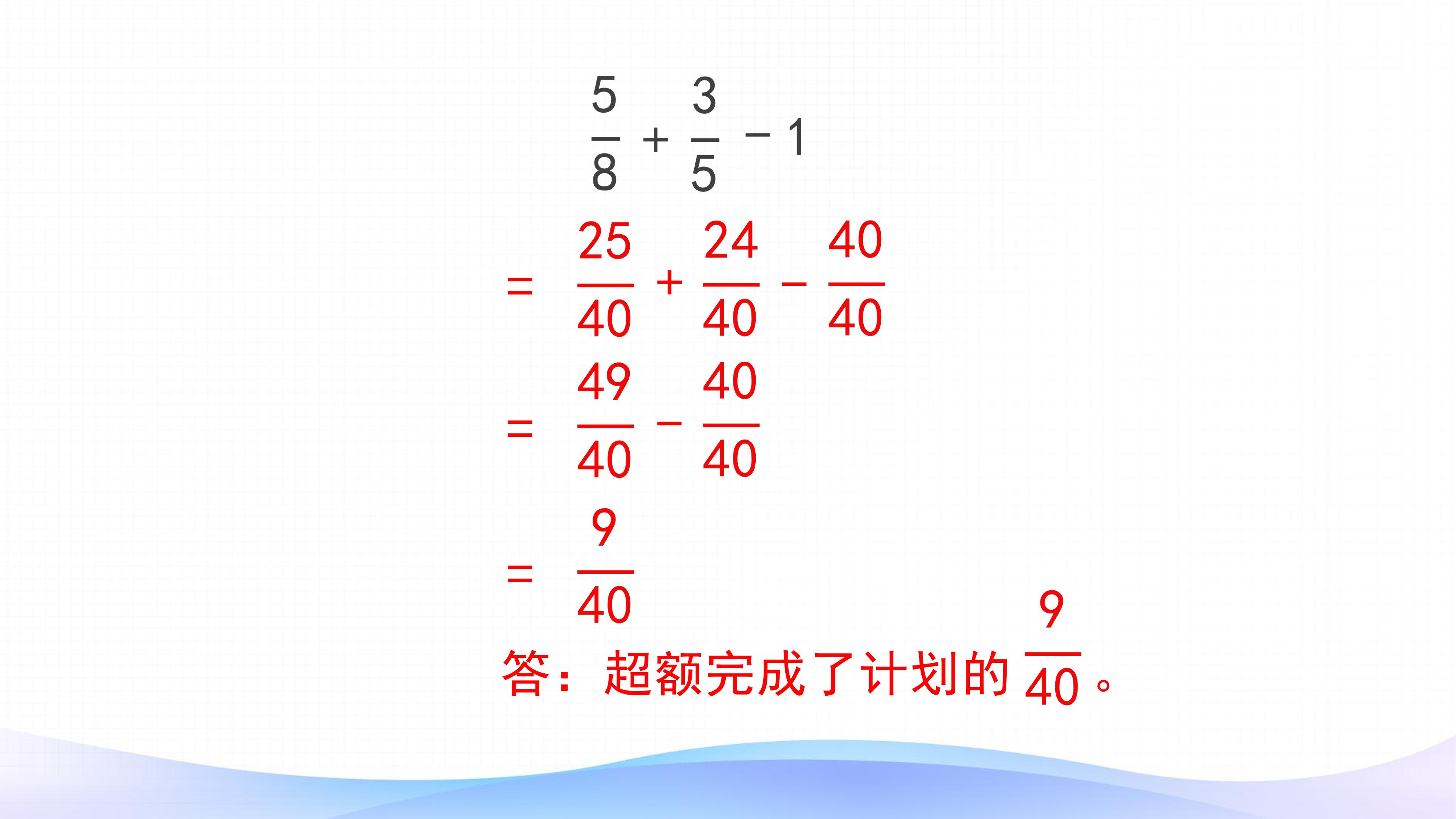 44.jpg