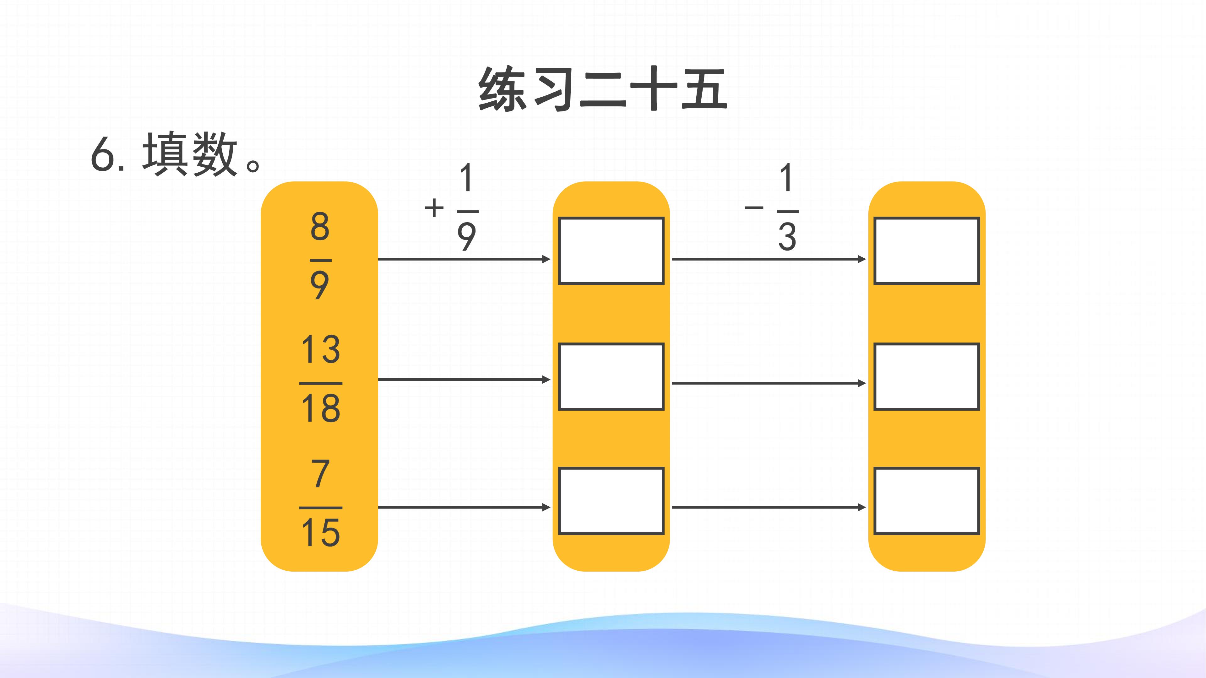 54.jpg