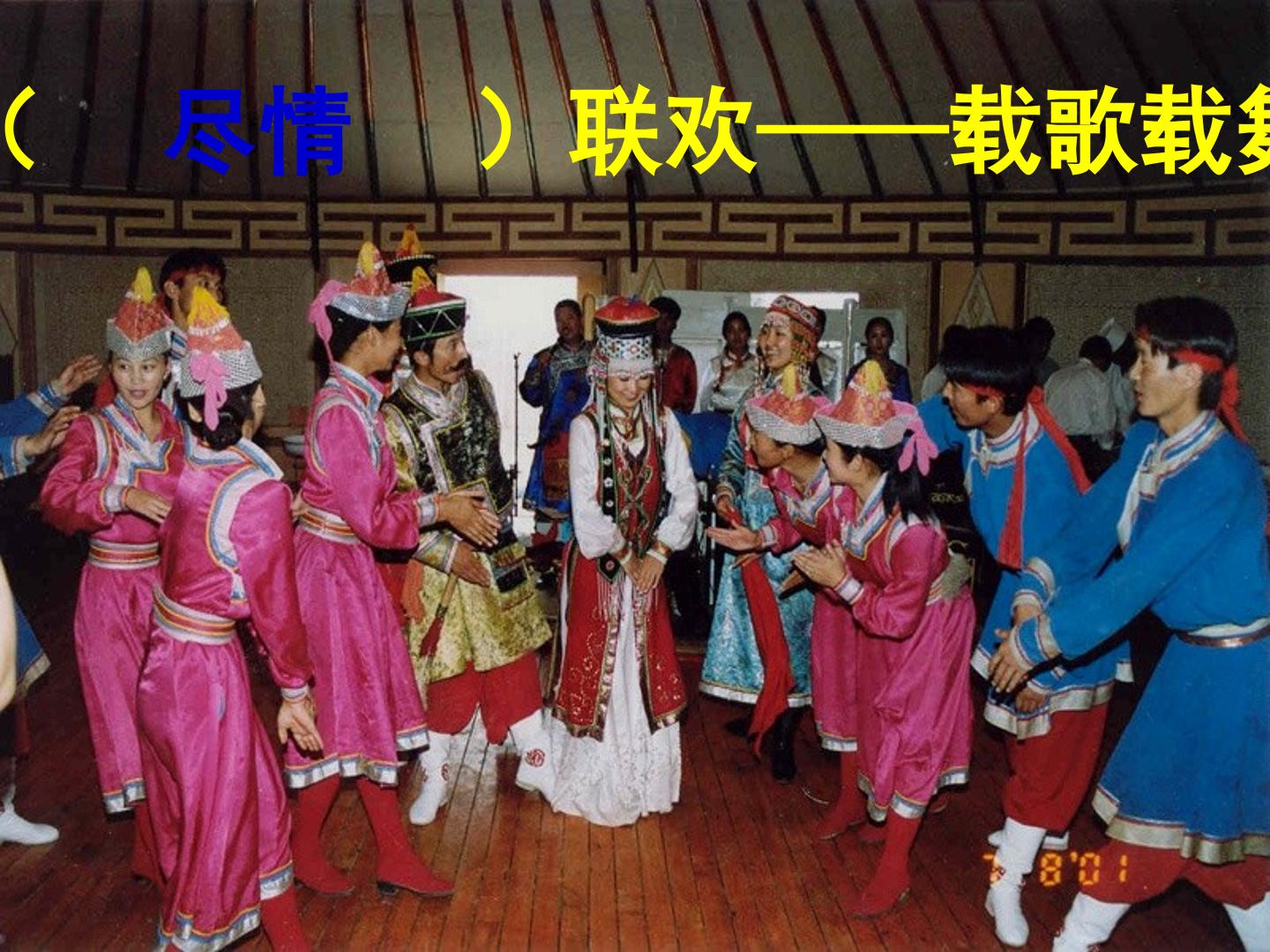 29.jpg