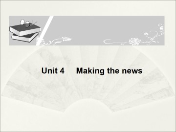 Making the news_课件15