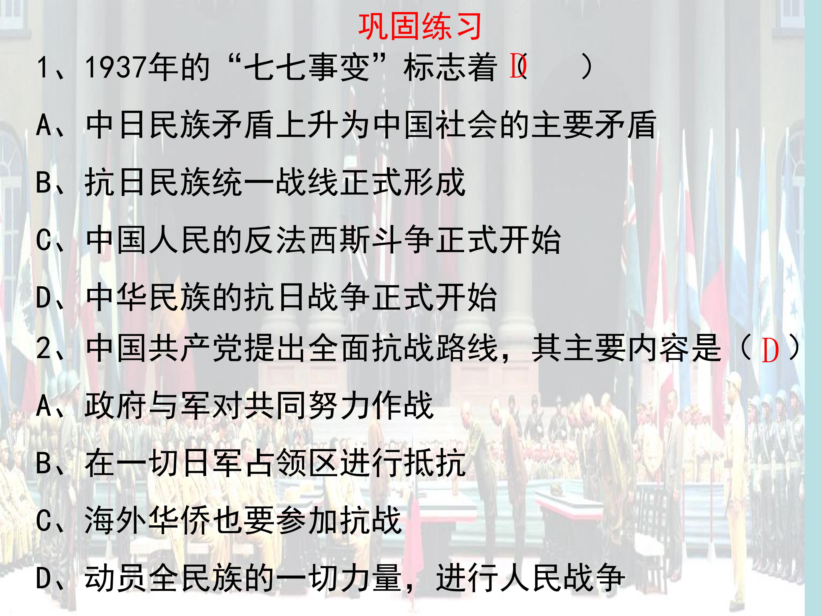 70.jpg