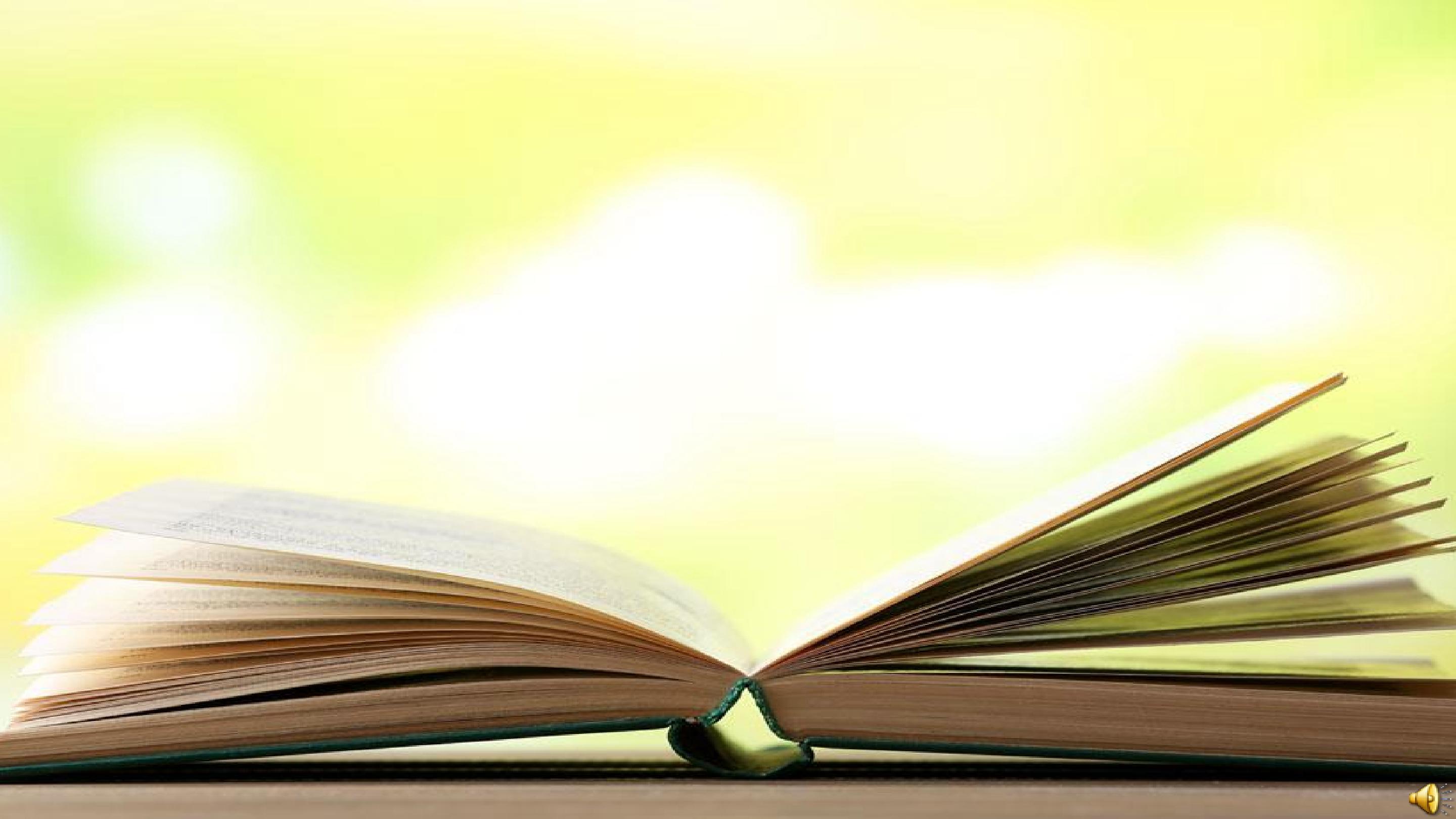 青春期第二性征发育的特点PPT