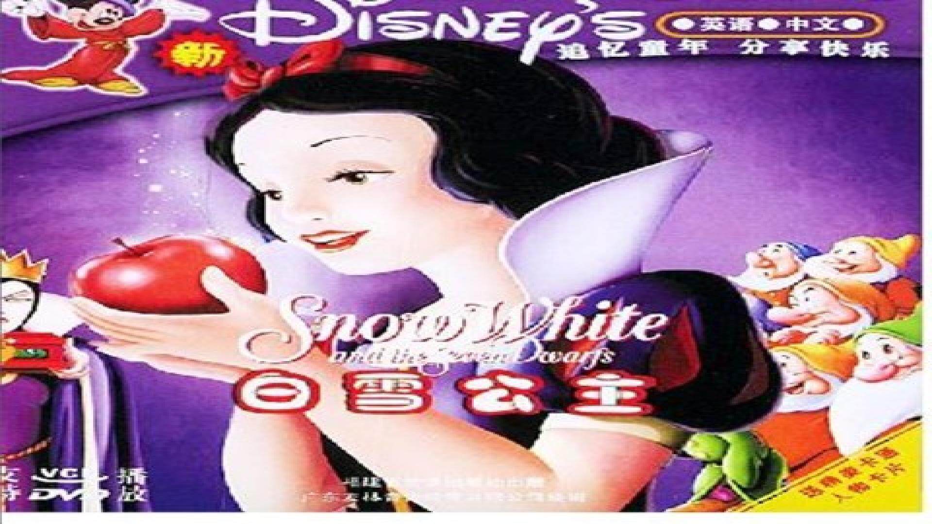 《去年的树》课件