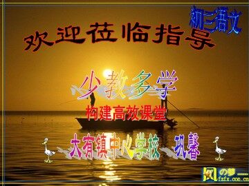 10 * 孤独之旅