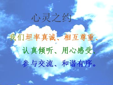 1 情绪的“静”与“乱”