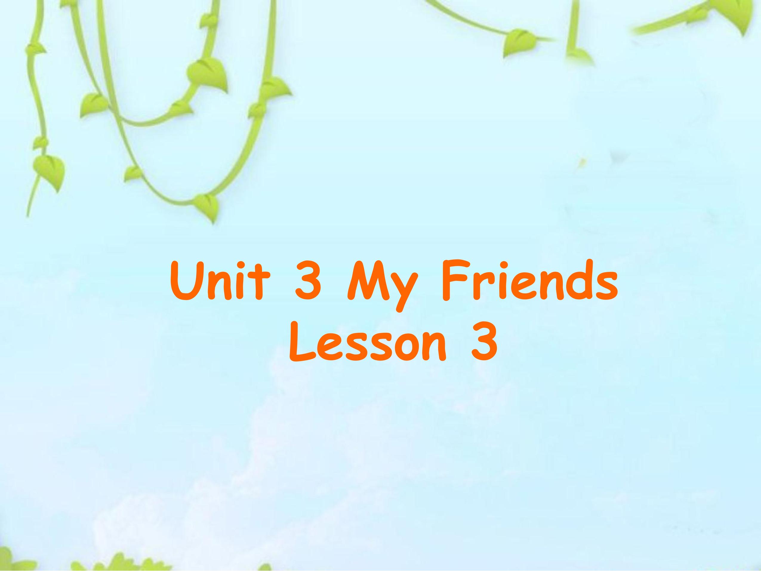 【课件】二年级上册英语人教版新起点Unit 3 lesson 3 03