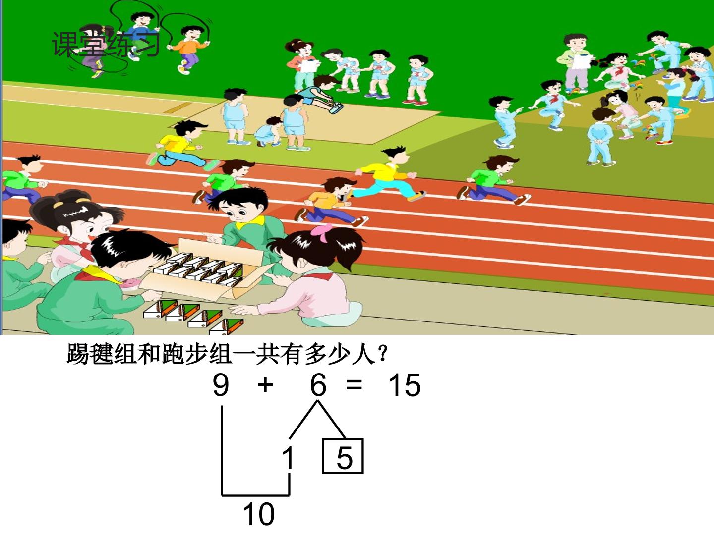 10.jpg