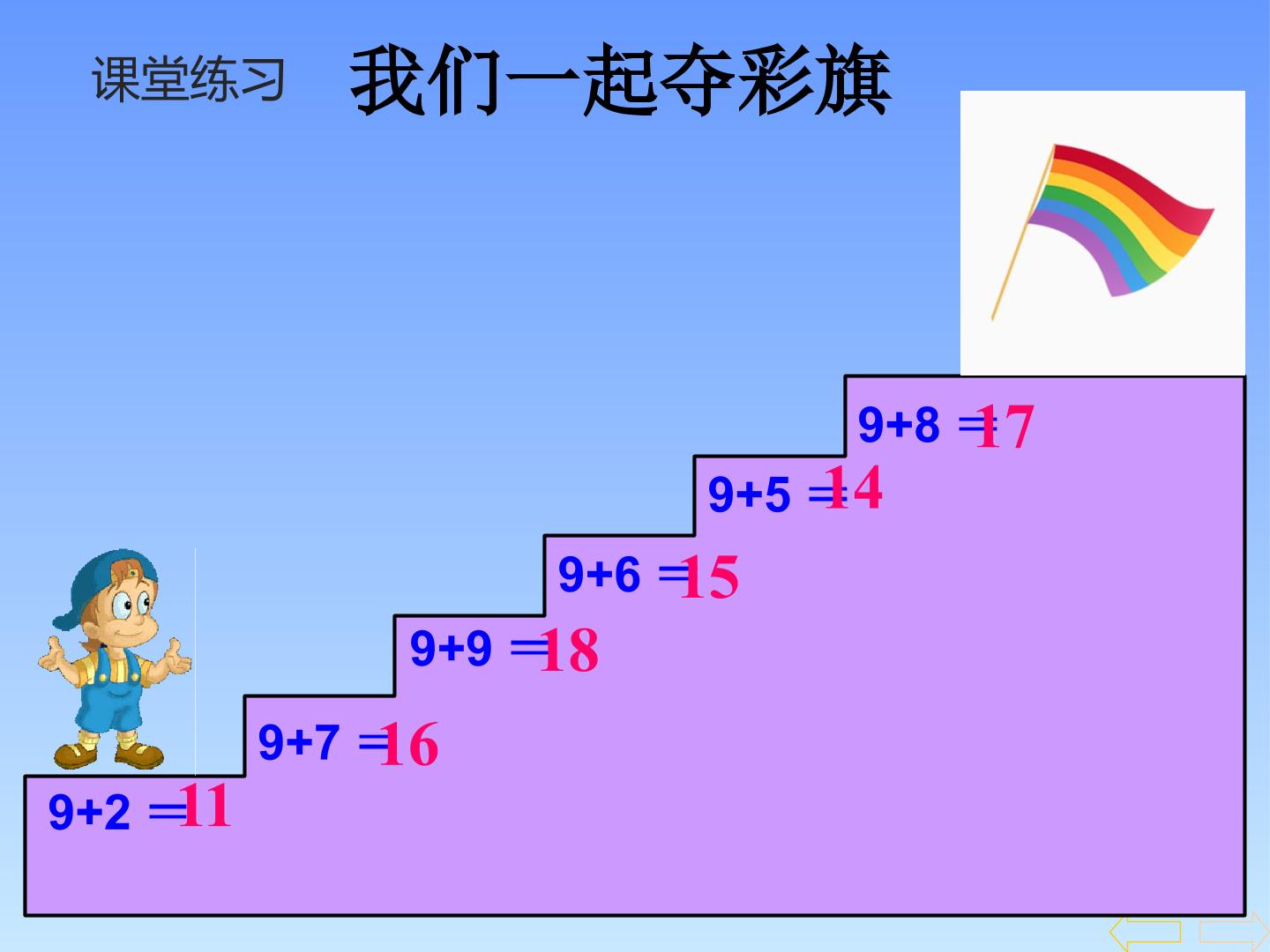 11.jpg