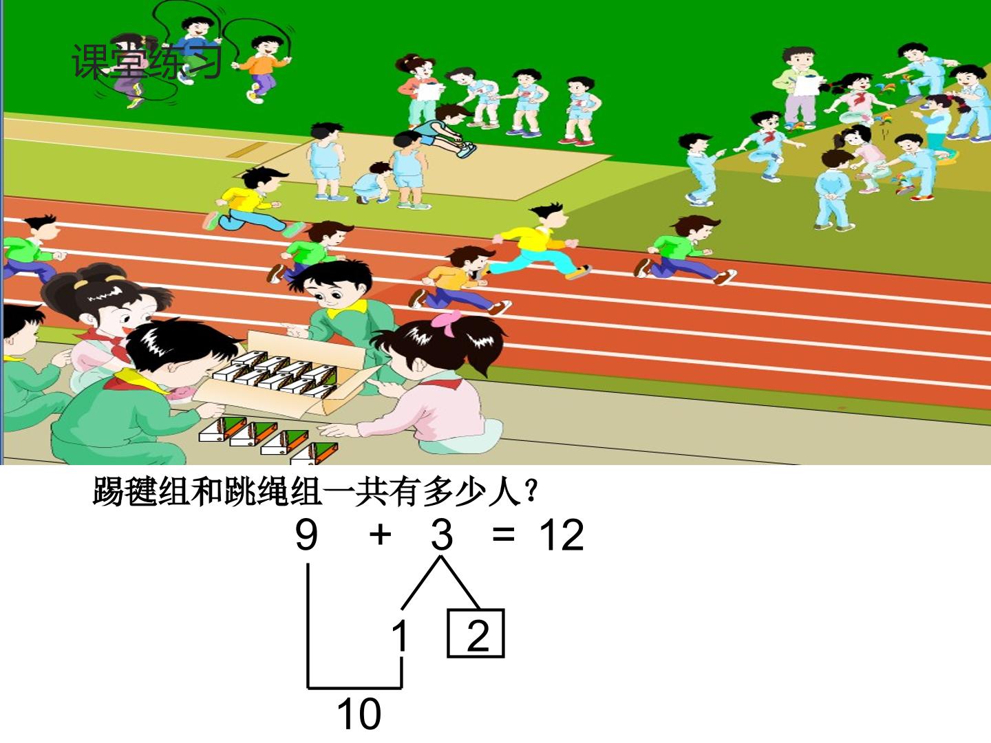 9.jpg