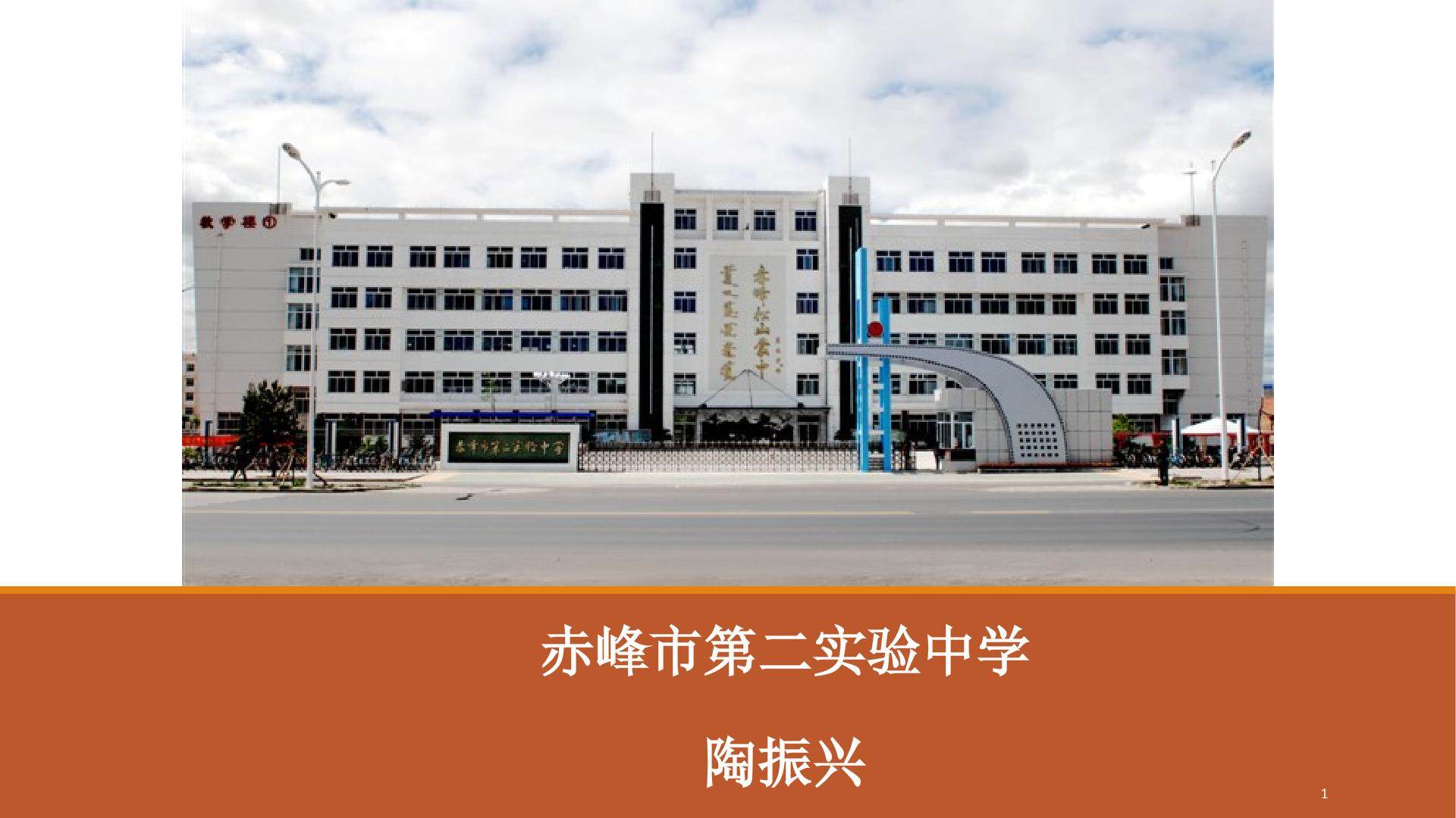6　用牛顿运动定律解决问题（一）